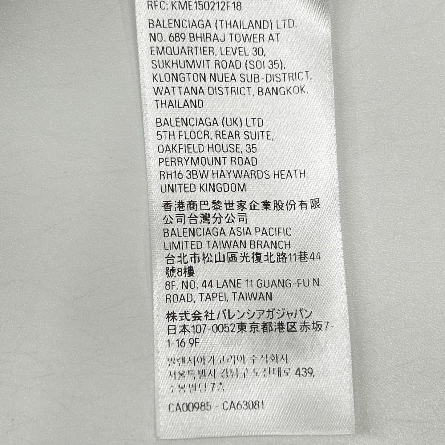 BALENCIAGA バレンシアガ 23年 764235 ホワイト 3B Sports icon Tシャツ トップス