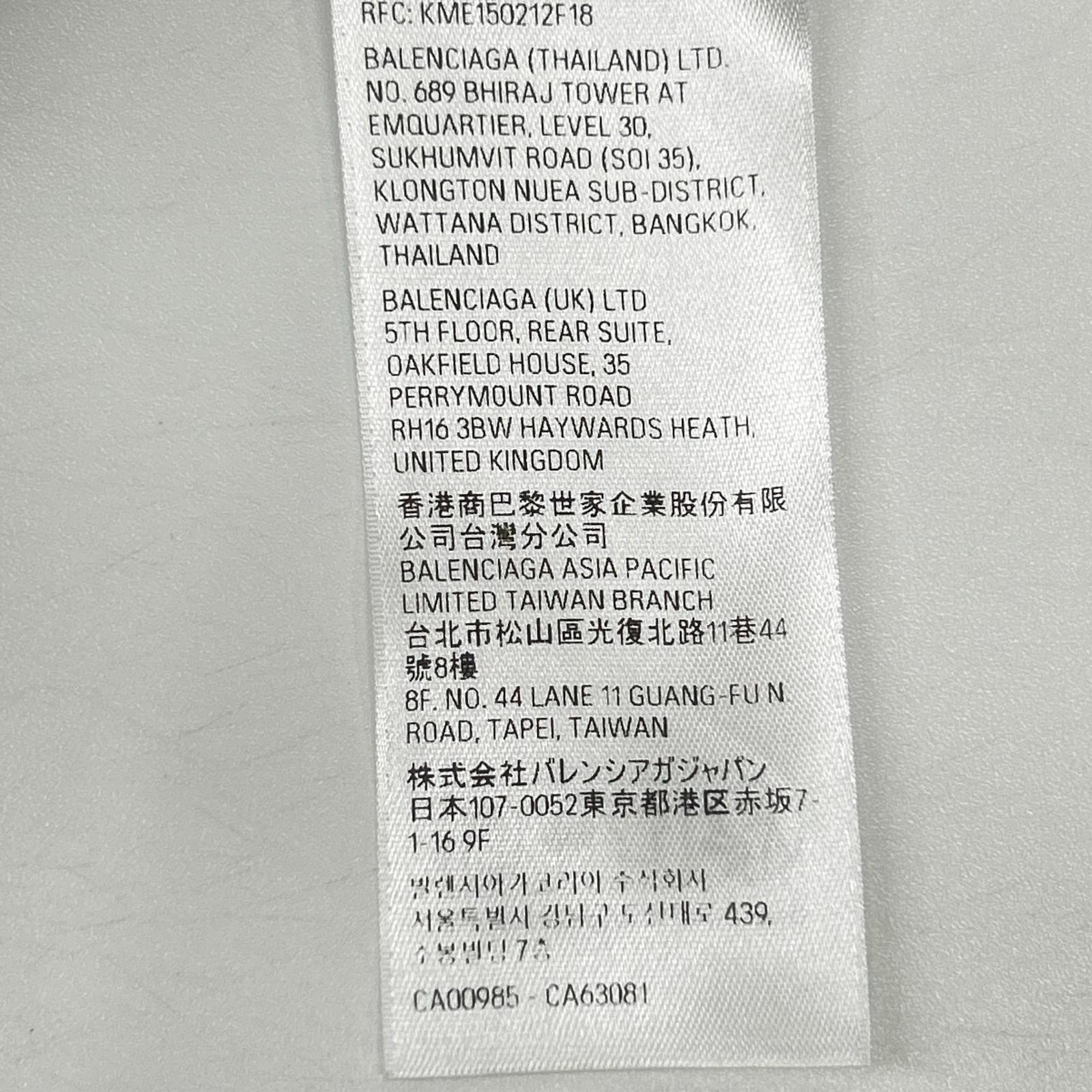 BALENCIAGA バレンシアガ 23年 764235 ホワイト 3B Sports icon Tシャツ トップス