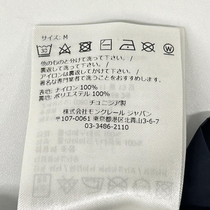 MONCLER モンクレール 22年 ネイビー BOXER MARE ショーツ ボトムス