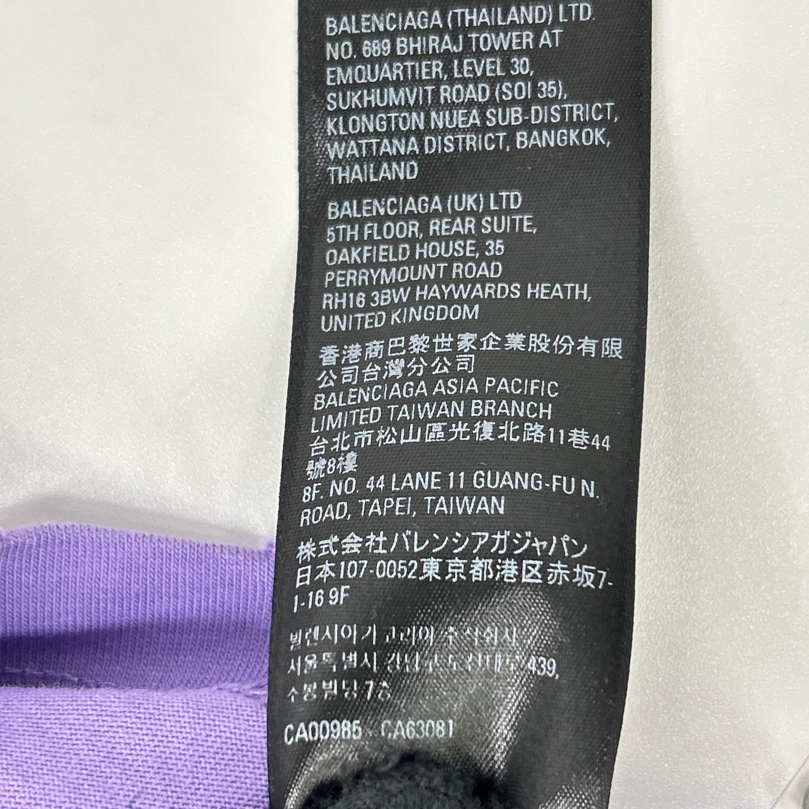 BALENCIAGA バレンシアガ 21年 651795 パープル デストロイ加工 Tシャツ トップス