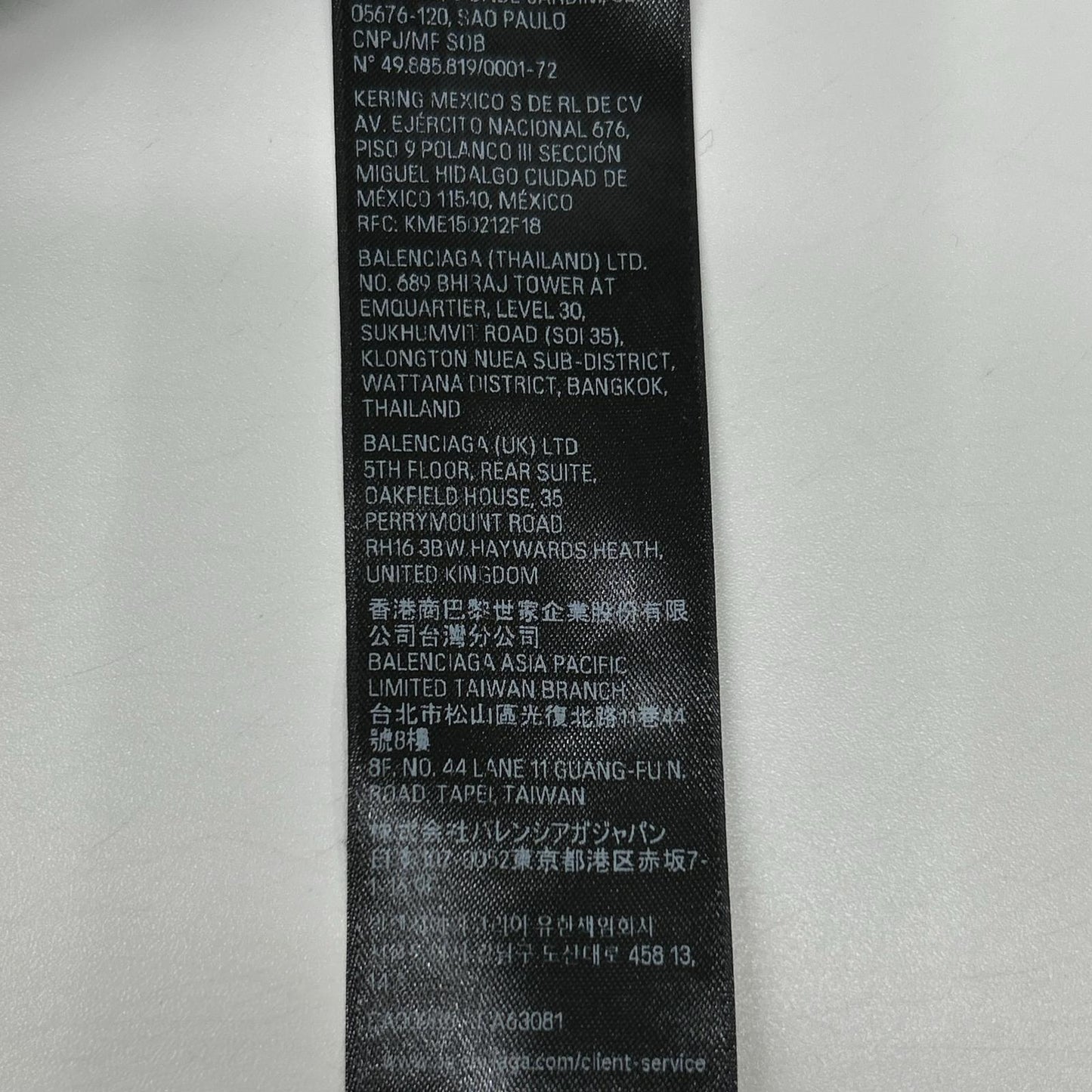 BALENCIAGA バレンシアガ 25年 831305 ブラック Lamborghini ロゴプリント Tシャツ トップス
