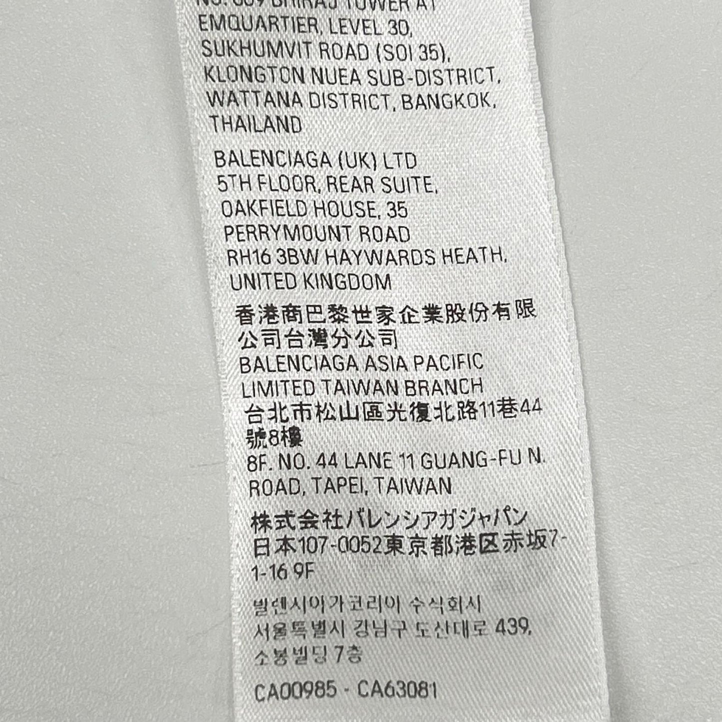 BALENCIAGA バレンシアガ 23年 770919 ホワイト TOP LEAGUE Tシャツ トップス