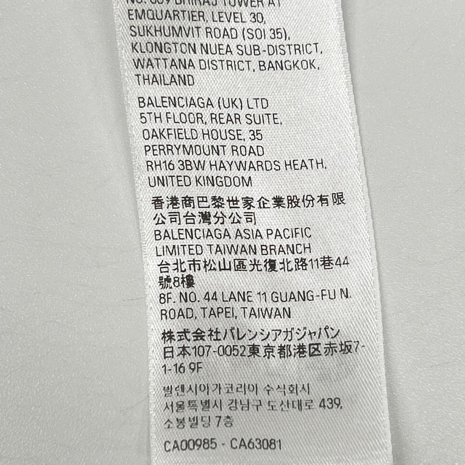 BALENCIAGA バレンシアガ 23年 770919 ホワイト TOP LEAGUE Tシャツ トップス
