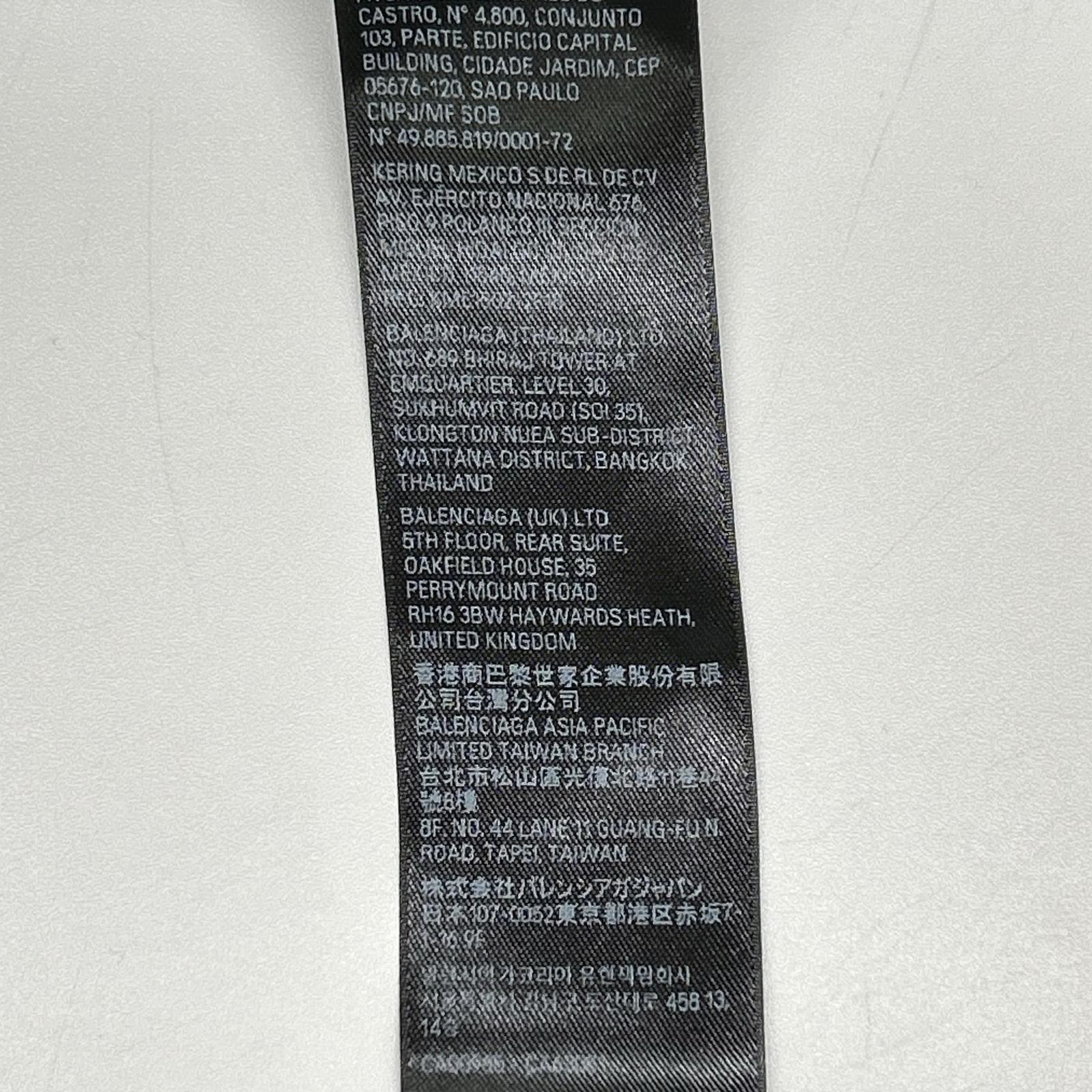 BALENCIAGA バレンシアガ 25年 764235 マスキングテープ デストロイ加工 Tシャツ トップス