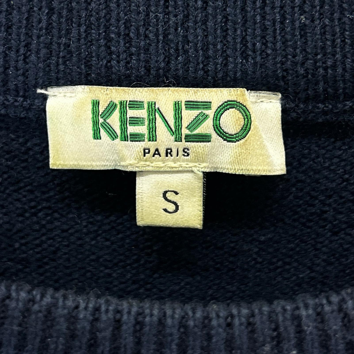 KENZO ケンゾー F765PU2313LD ネイビー ウール ロゴ セーター トップス
