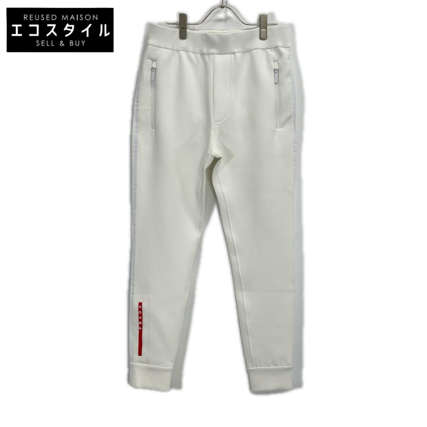 PRADA SPORT プラダスポーツ 20年 SJP292 ホワイト テクニカル ジョガーパンツ ボトムス