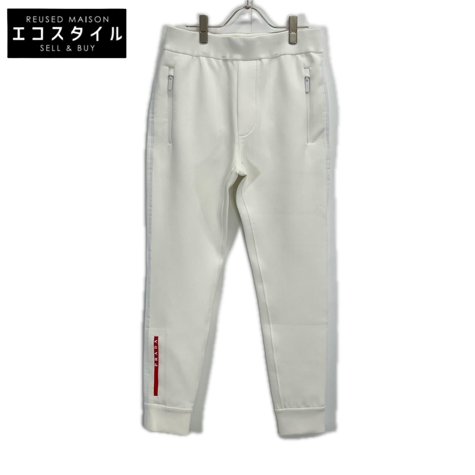 PRADA SPORT プラダスポーツ 20年 SJP292 ホワイト テクニカル ジョガーパンツ ボトムス