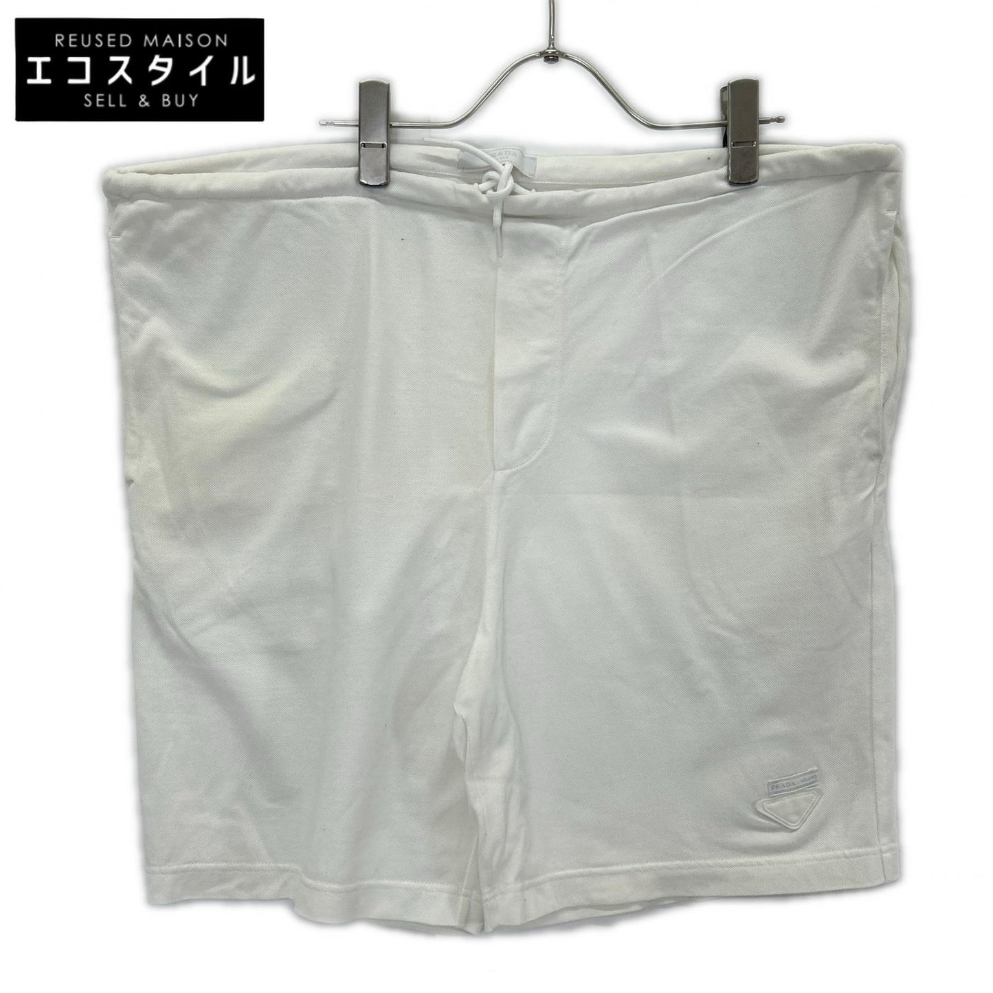 PRADA プラダ 23年 UJP220 ホワイト コットン ショートパンツ ボトムス