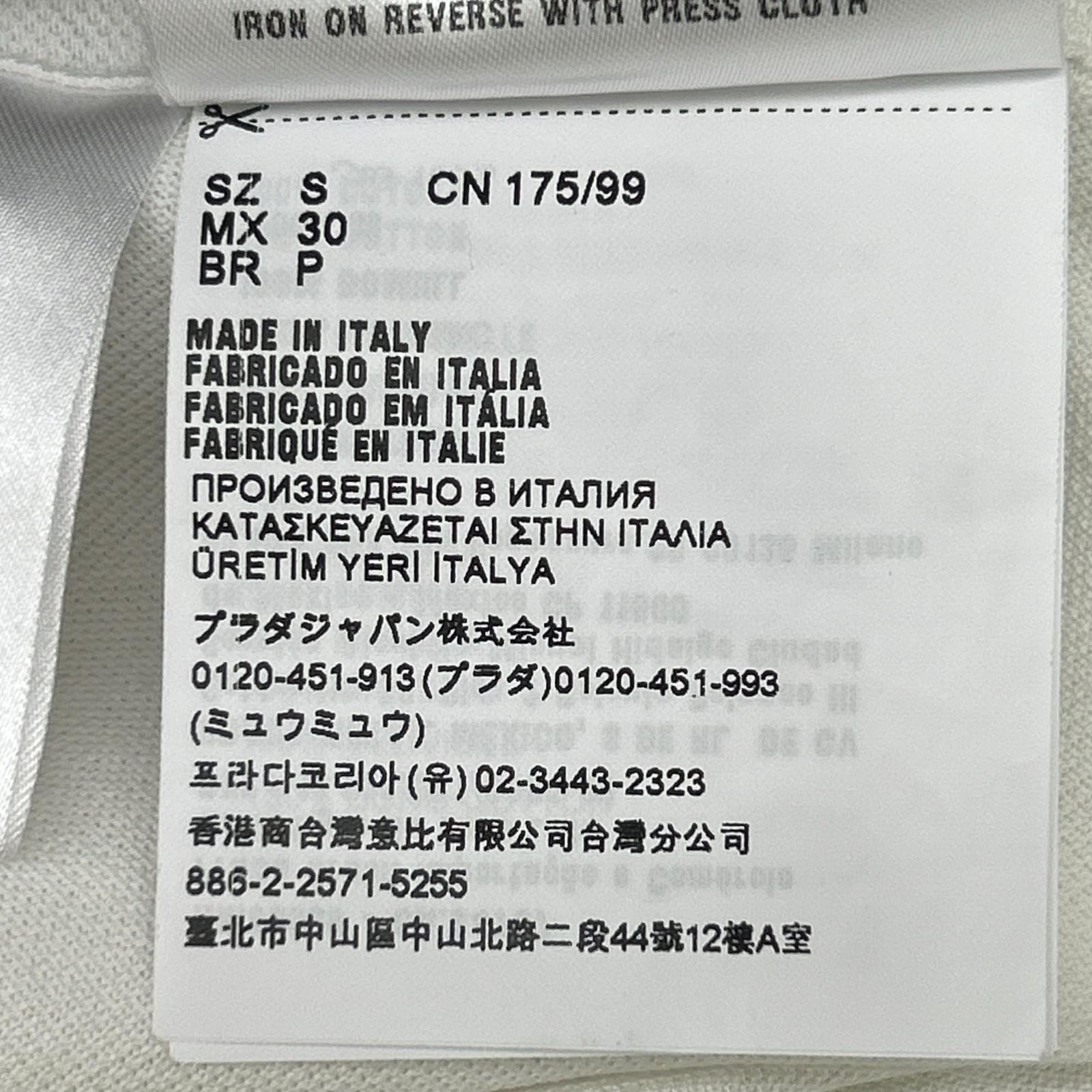 PRADA プラダ 23年 UJP220 ホワイト コットン ショートパンツ ボトムス