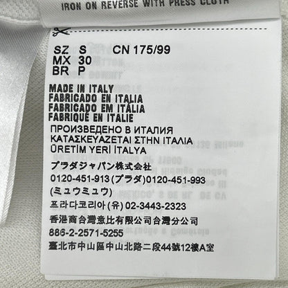 PRADA プラダ 23年 UJP220 ホワイト コットン ショートパンツ ボトムス