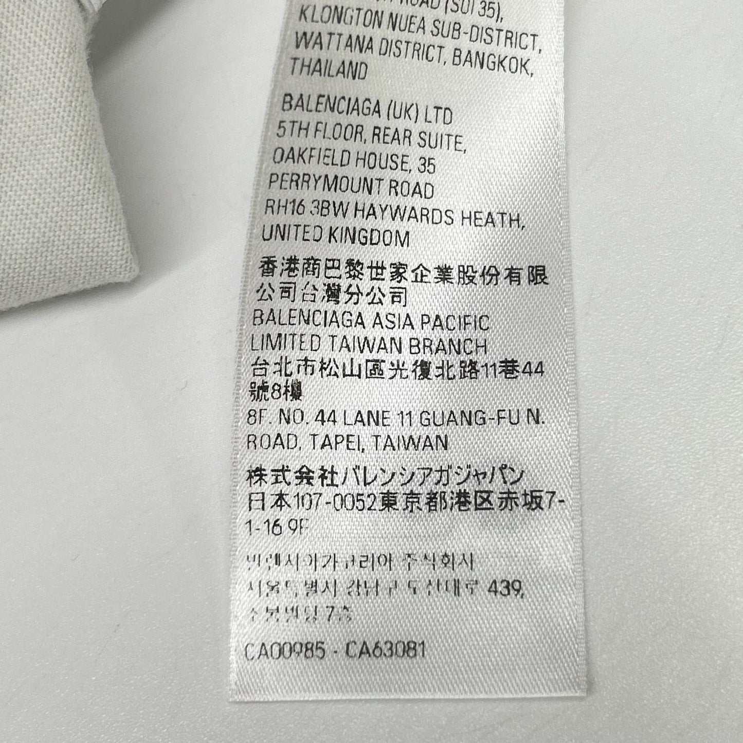 BALENCIAGA バレンシアガ 24年 787349 ライトグレー I LOVE PARIS Tシャツ トップス