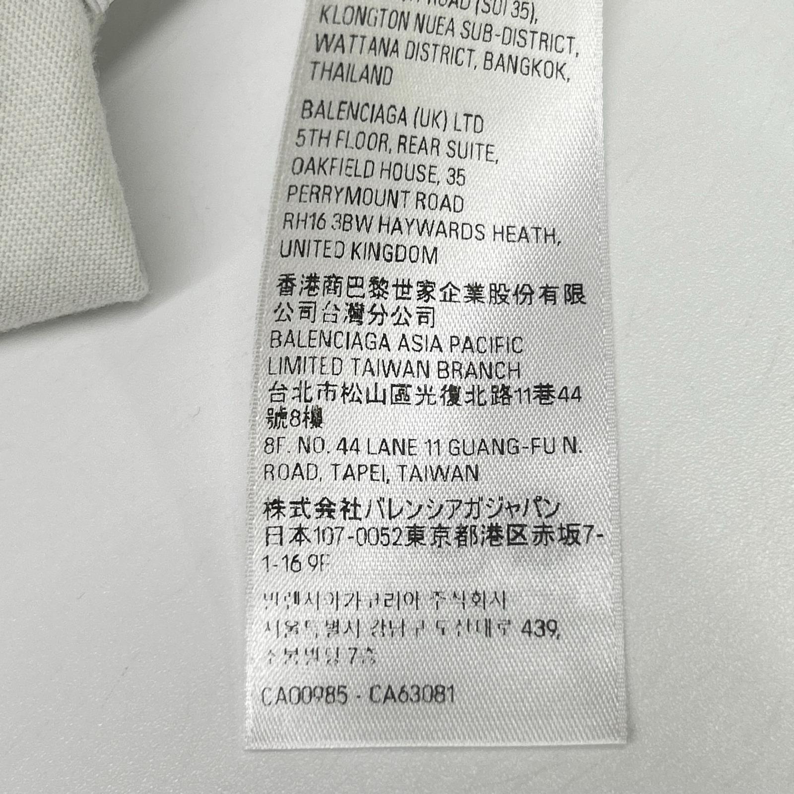 BALENCIAGA バレンシアガ 24年 787349 ライトグレー I LOVE PARIS Tシャツ トップス