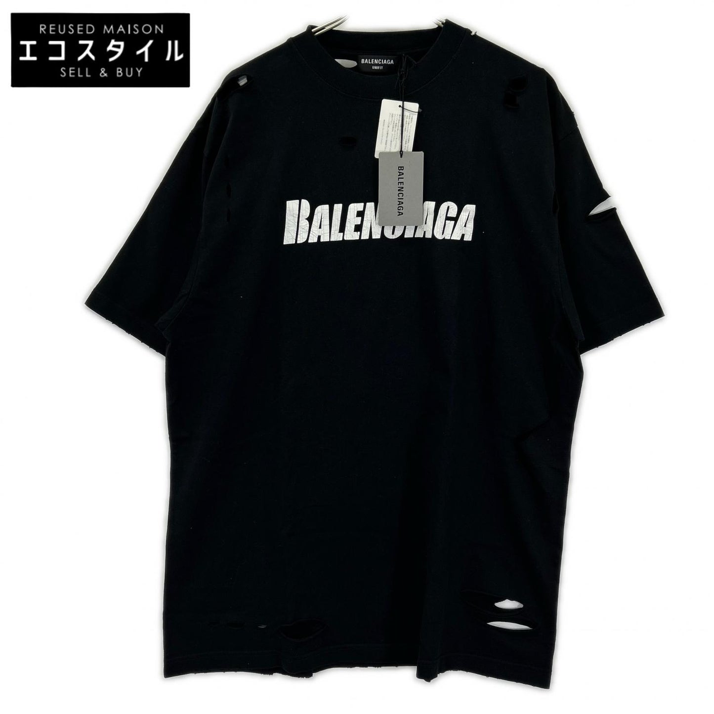 BALENCIAGA バレンシアガ 21年 651795 ブラック デストロイ加工 Tシャツ トップス