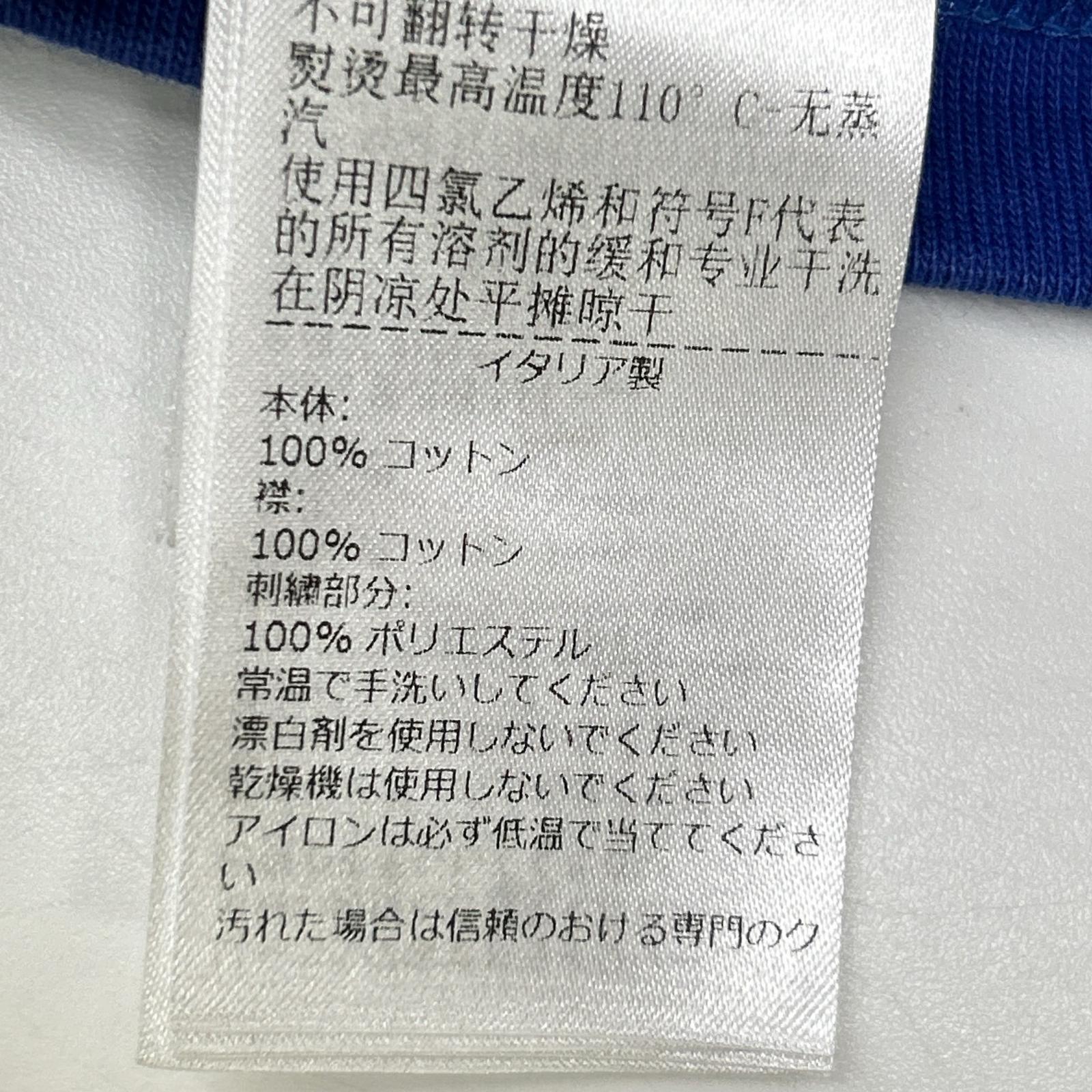 BOTTEGA VENETA ボッテガヴェネタ 773598 ブルー Vステッチ ポケット Tシャツ トップス
