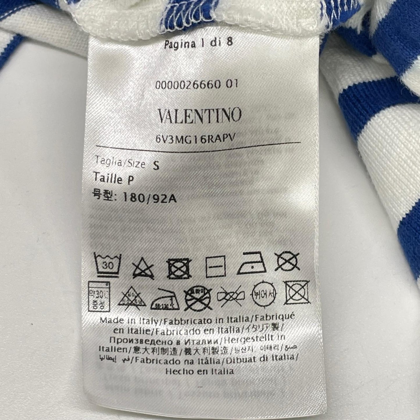 VALENTINO ヴァレンティノ 6V3MG16RAPV ブルー ボーダー ロングスリーブ カットソー トップス