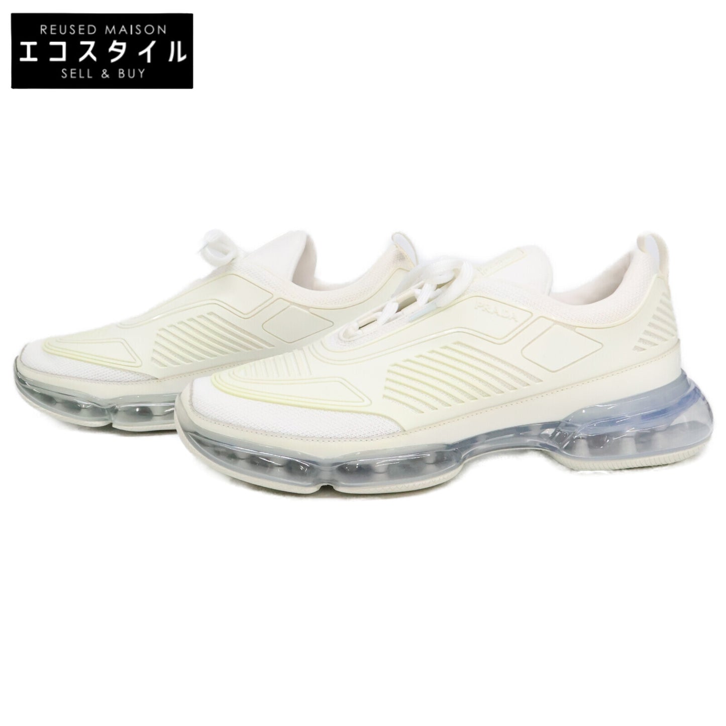 PRADA プラダ 2EG298 クラウドバスト エア スニーカー シューズ