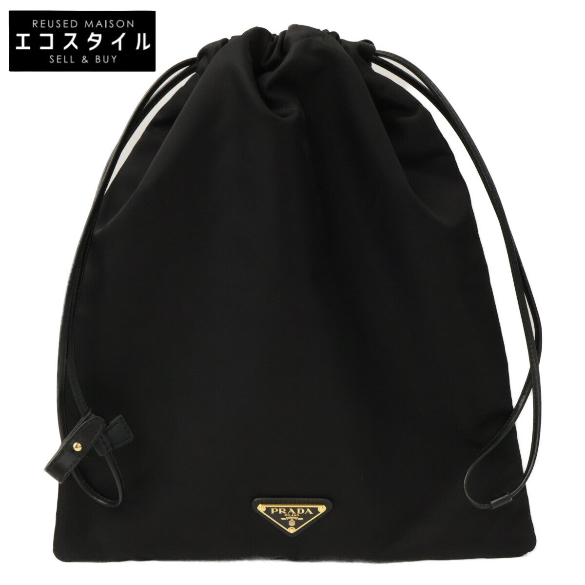 PRADA プラダ 美品 1NK001 Re-Nylon トライアングルロゴ ドローストリング ウィッシュポーチ ハンドバッグ