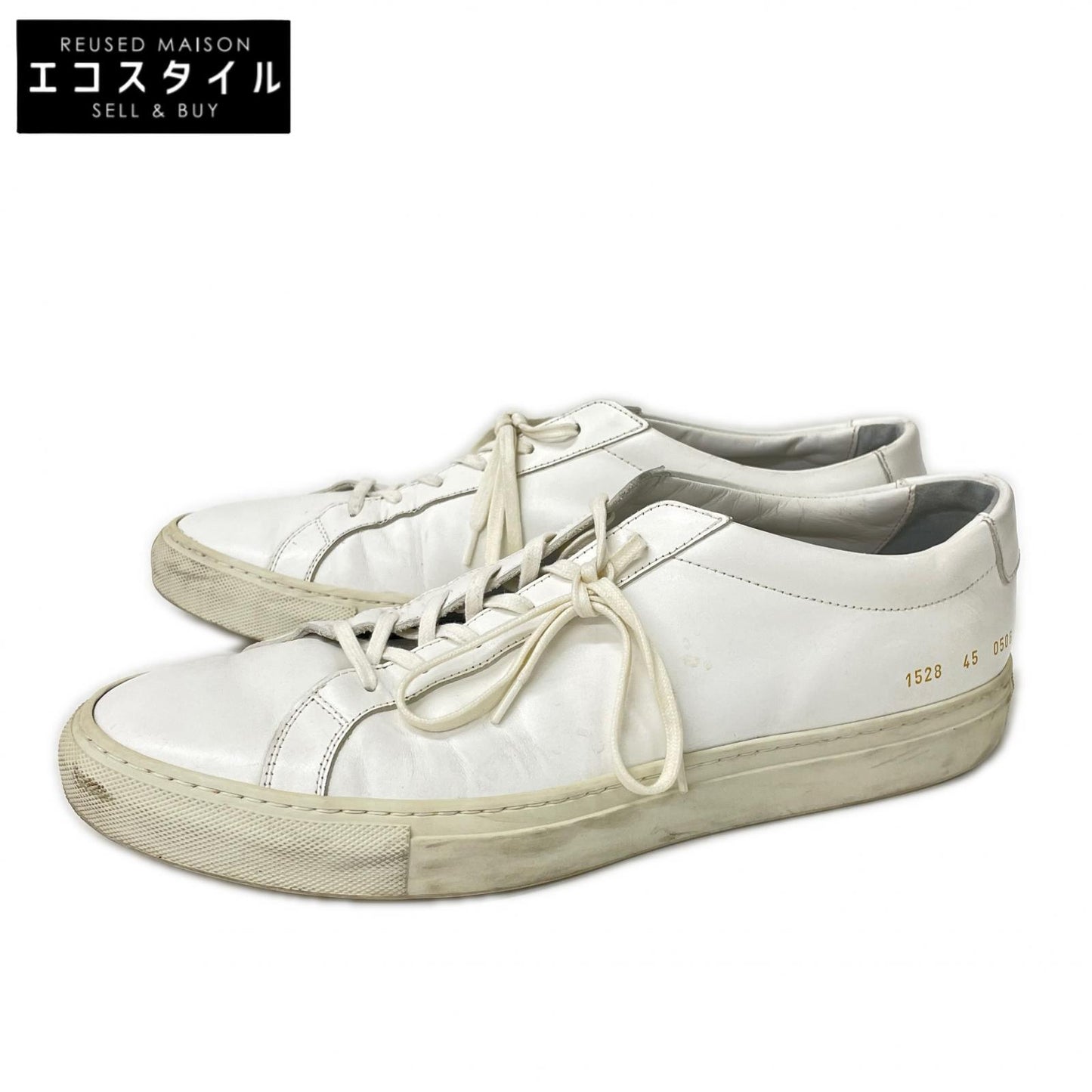 COMMON PROJECTS コモンプロジェクツ 1528 Original Achilles Low オリジナル アキレス ローカットスニーカー シューズ
