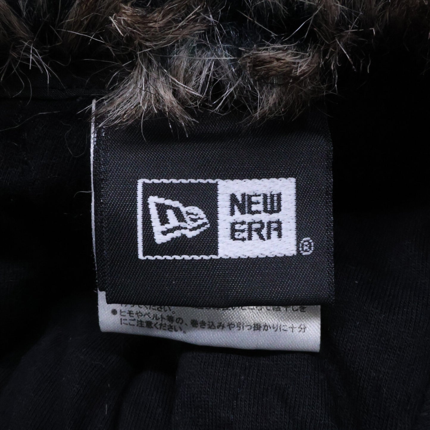 New Era ニューエラ トラッパー ファー デニム フライトキャップ 帽子