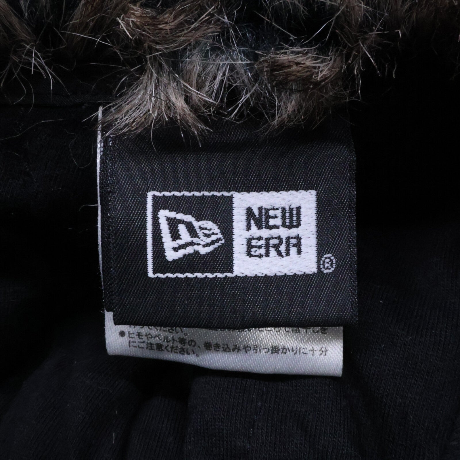 New Era ニューエラ トラッパー ファー デニム フライトキャップ 帽子