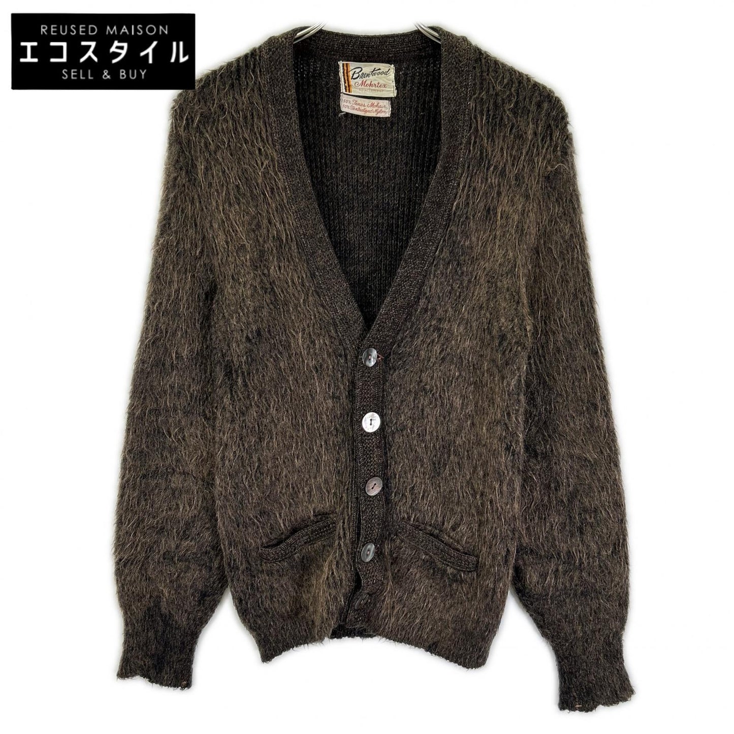 VINTAGE ヴィンテージ 【Brentwood】60s ブラウン モヘア カーディガン トップス