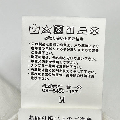 FR2 エフアールツー ホワイト 白貂を抱く貴婦人プリント 長袖Tシャツ トップス