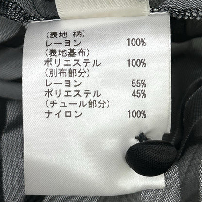 Grace Class グレースクラス 02213 21094-00 ブラック レーヨン レタードオパール セットアップ スーツ セットアップ