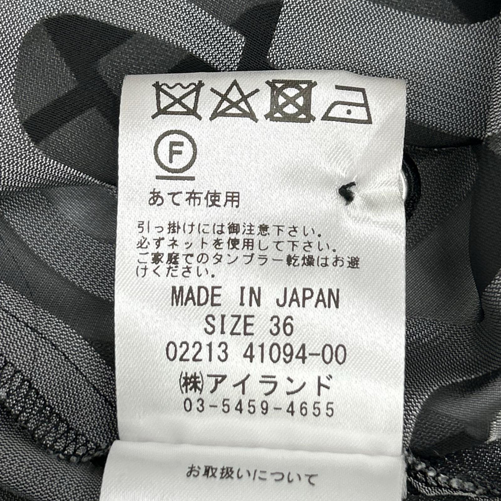 Grace Class グレースクラス 02213 21094-00 ブラック レーヨン レタードオパール セットアップ スーツ セットアップ