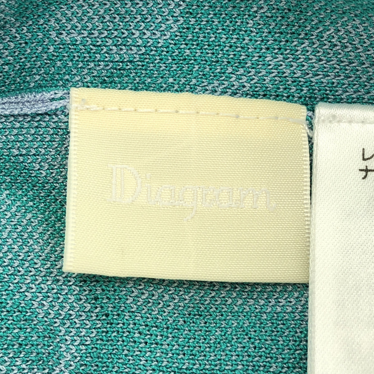 Diagram ダイアグラム 03211 43059-00 グリーン レーヨン フラワー ニット セーター トップス