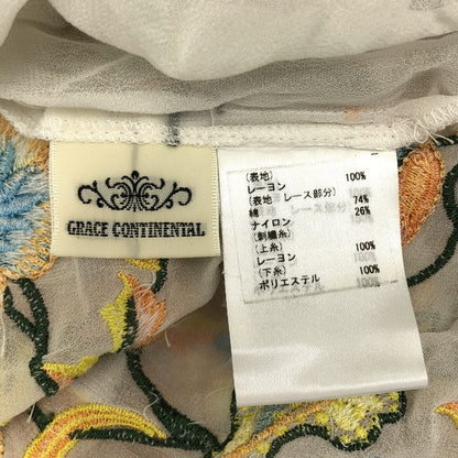 GRACE CONTINENTAL グレースコンチネンタル 0121141002-00 ホワイト 花柄 ブラウス トップス