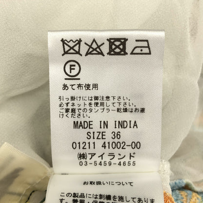 GRACE CONTINENTAL グレースコンチネンタル 0121141002-00 ホワイト 花柄 ブラウス トップス