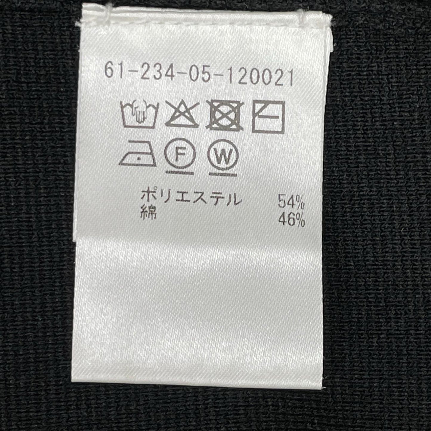 ESTNATION エストネーション 61-234-05-120021 ブラック ミラノリブ シャツブルゾン ジャケット