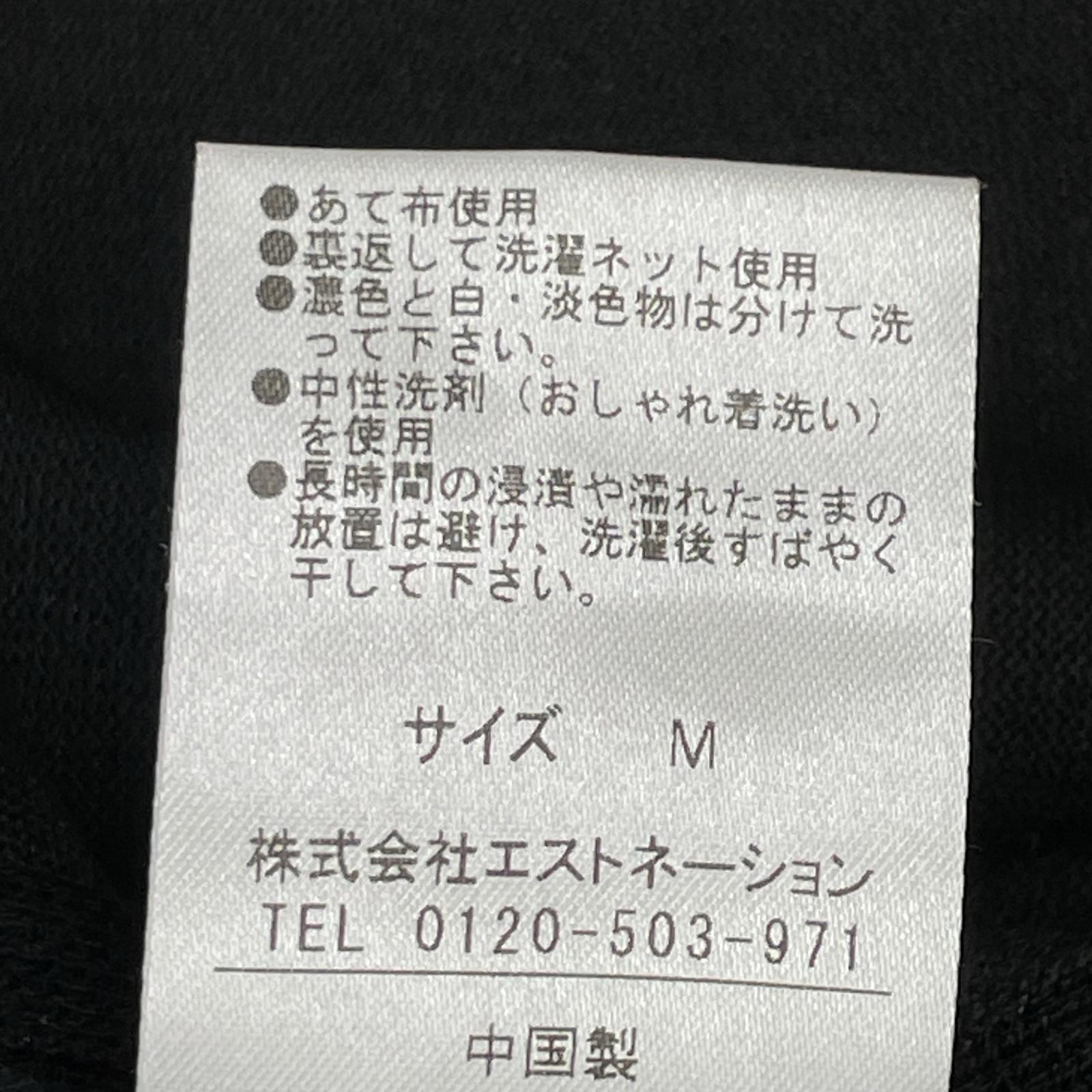 ESTNATION エストネーション 61-234-05-120021 ブラック ミラノリブ シャツブルゾン ジャケット