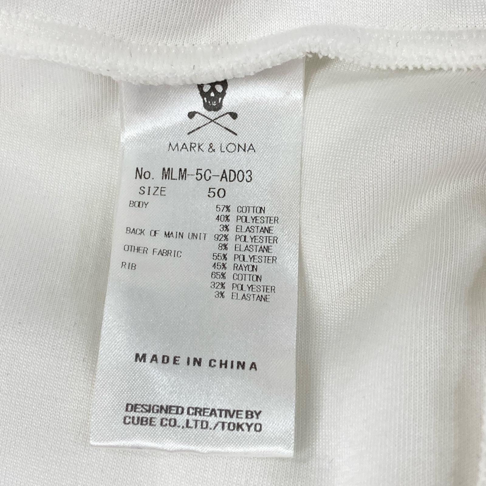 MARK&LONA マークアンドロナ 25年 MLM-5C-AD03 ホワイト Svastika Track Jacket ジャケット