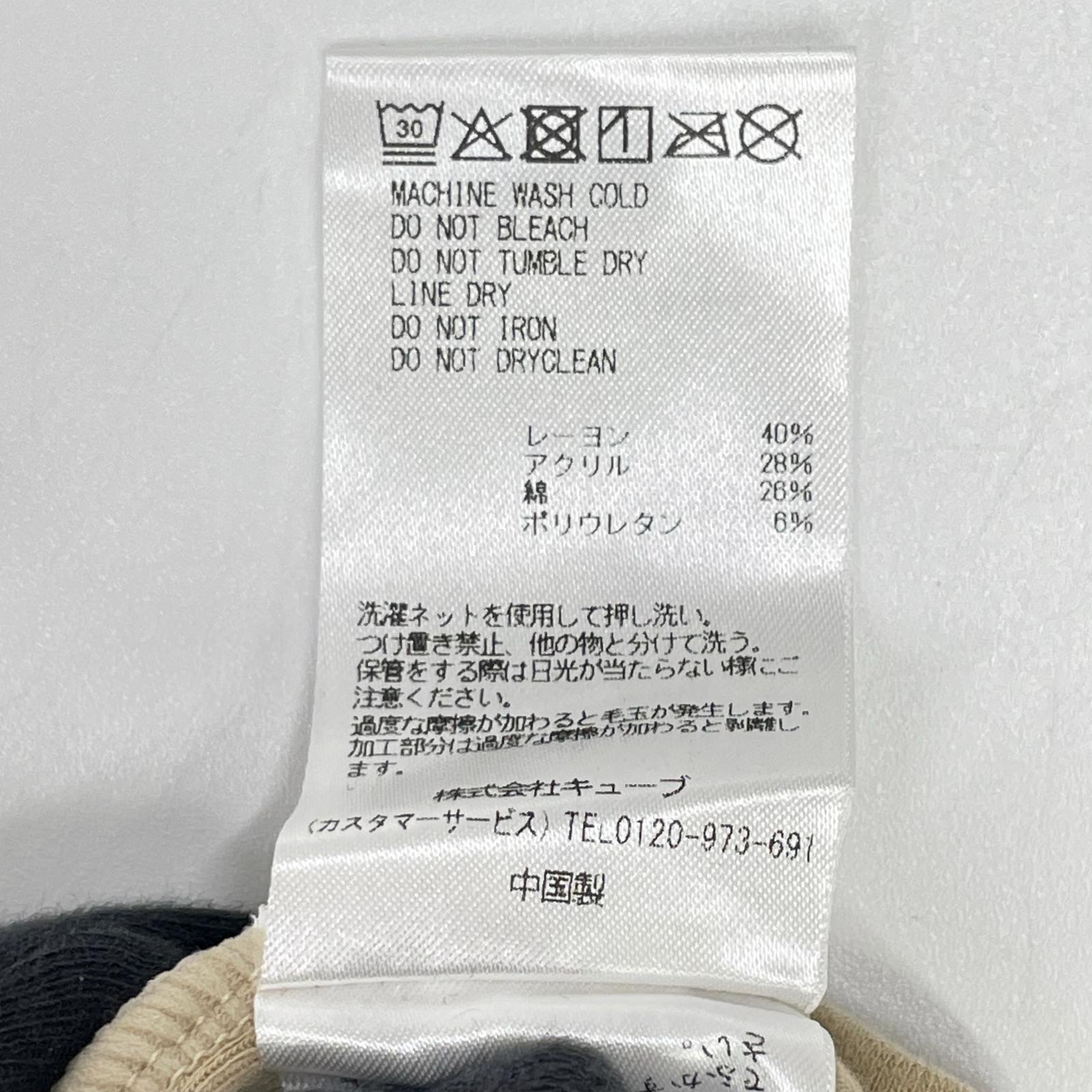 MARK&LONA マークアンドロナ 25年 MLM-5C-AU04 ベージュ DOT Mock Neck Layer プルオーバー トップス