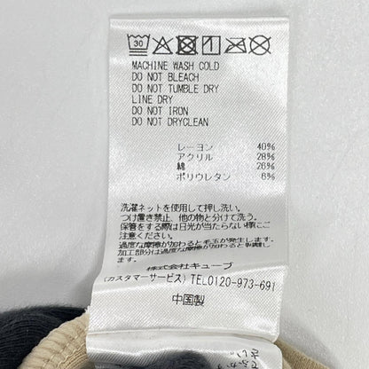 MARK&LONA マークアンドロナ 25年 MLM-5C-AU04 ベージュ DOT Mock Neck Layer プルオーバー トップス