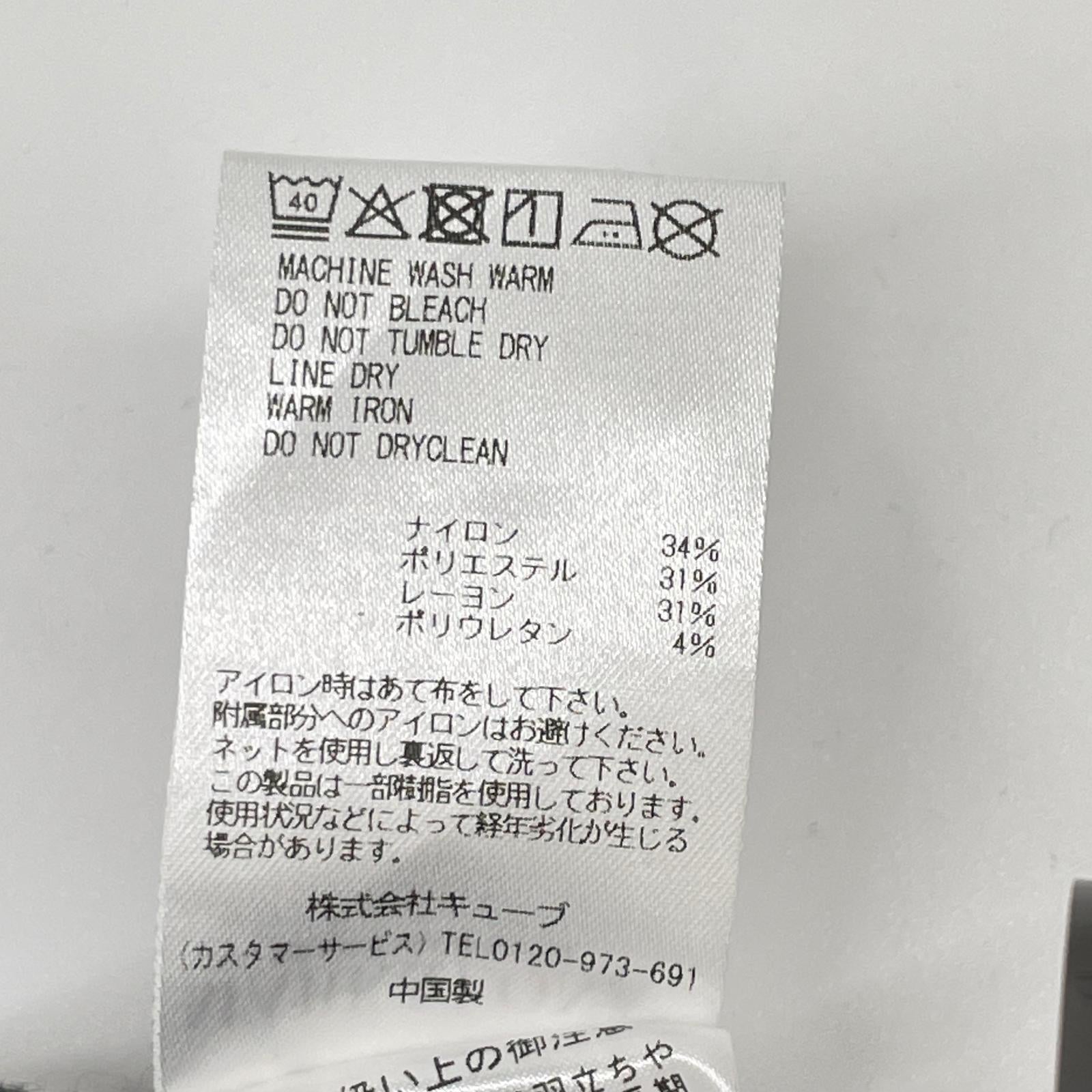 MARK&LONA マークアンドロナ 25SS MLM-5A-AT58 ホワイト ナイロン ゴルフ ショートパンツ ボトムス