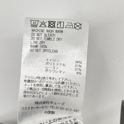 MARK&LONA マークアンドロナ 25SS MLM-5A-AT58 ホワイト ナイロン ゴルフ ショートパンツ ボトムス