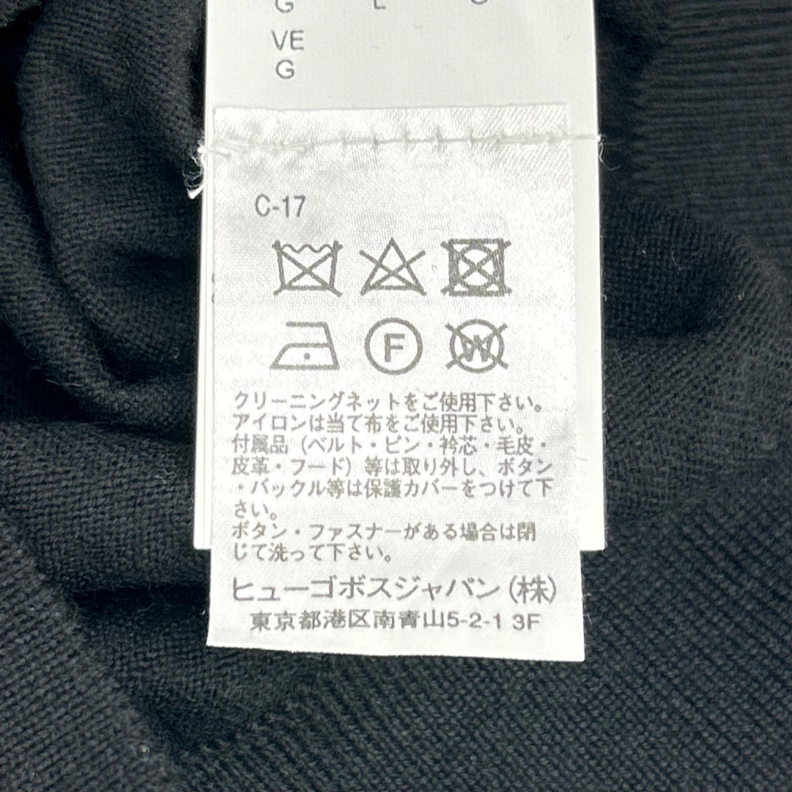 BOSS ボス 10241489 ブラック ウール ハイネック セーター トップス
