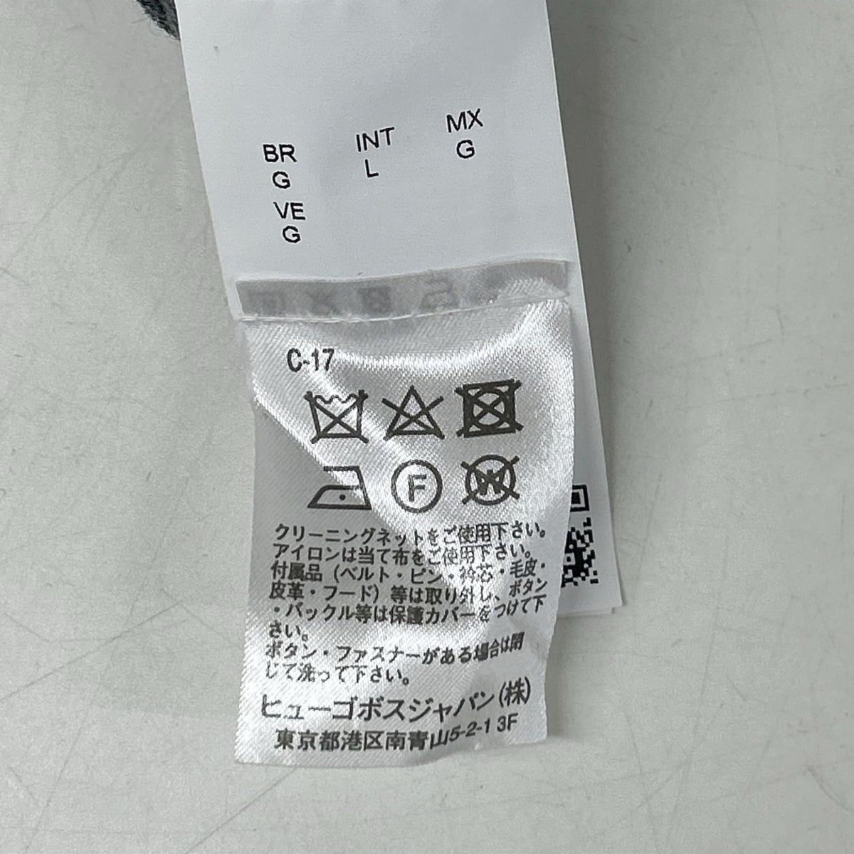 BOSS ボス 10241489 グレー ウール ハイネック セーター トップス