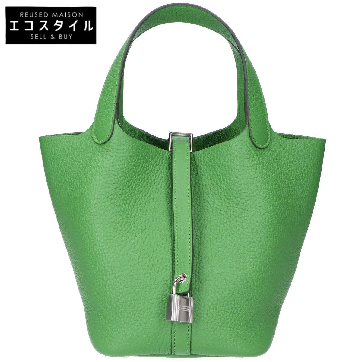 HERMES エルメス G刻 バンブー トリヨン SV金具 ピコタンロックPM ハンドバッグ