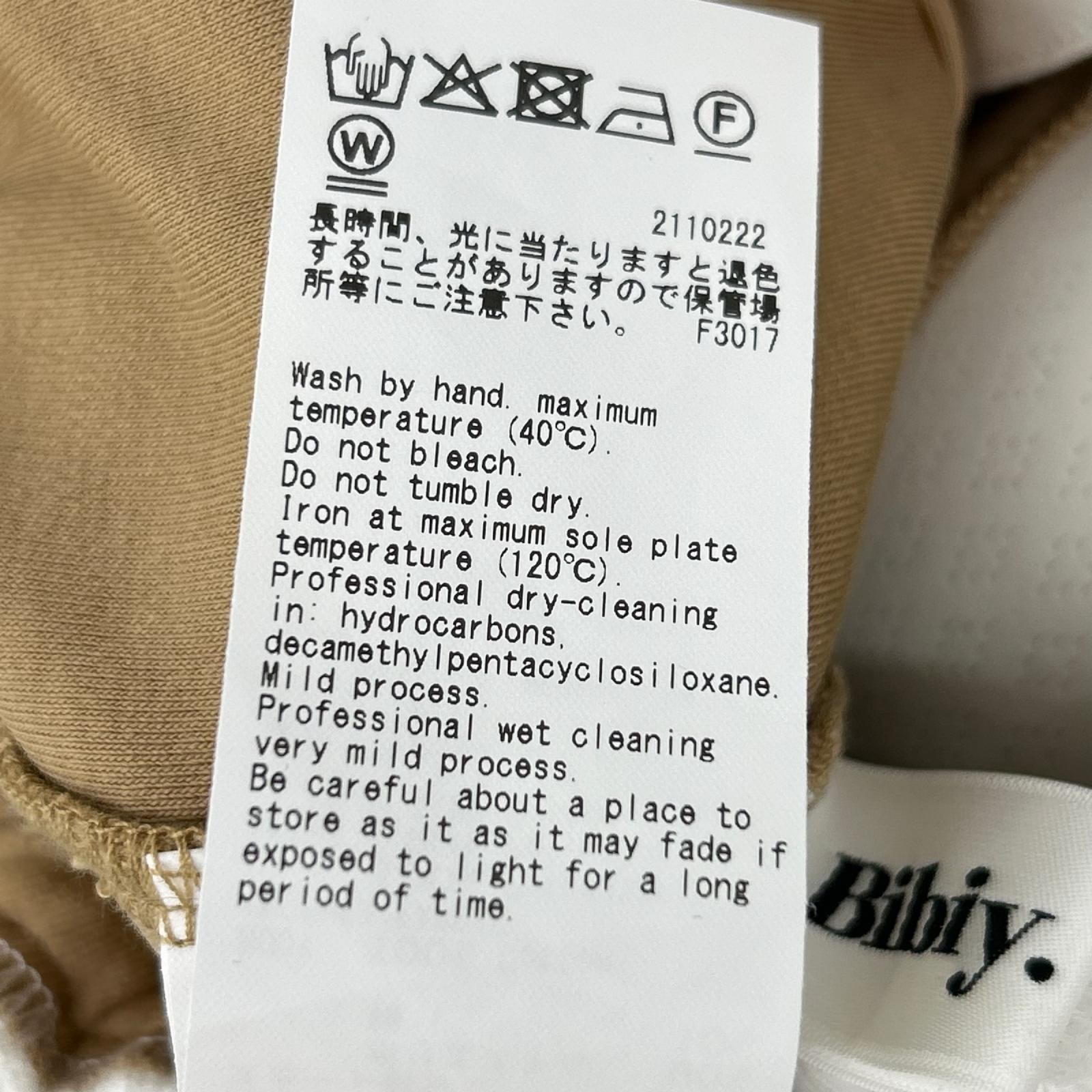 Bibiy ビビィ B60-TS161 ホワイト×ベージュ WINNIE BALLOON TOP トップス