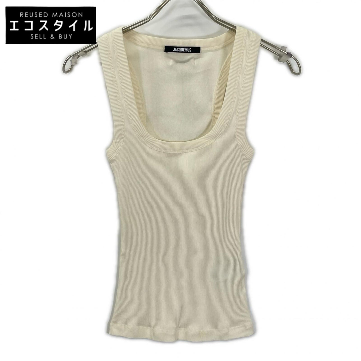 JACQUEMEUS ジャックムス 241JS158-2-32-100 アイボリー Gros Grain タンクトップ トップス