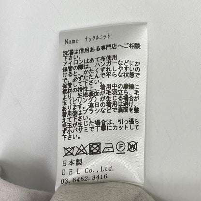 ironari イロナリ グレー ウール ナックルニット プルオーバー トップス