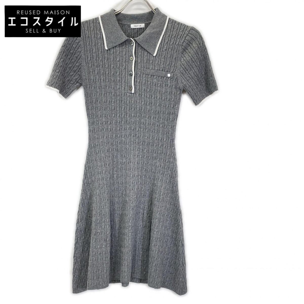 FRAY I.D Fray I.D FWNO254297 gray 25SS polo-collar cable-knit mini dress dress
