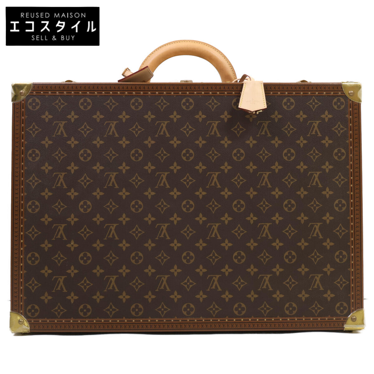 LOUIS VUITTON ルイヴィトン M21229 モノグラム アルゼール55 トランクケース 仕切り有 スーツケース トランク