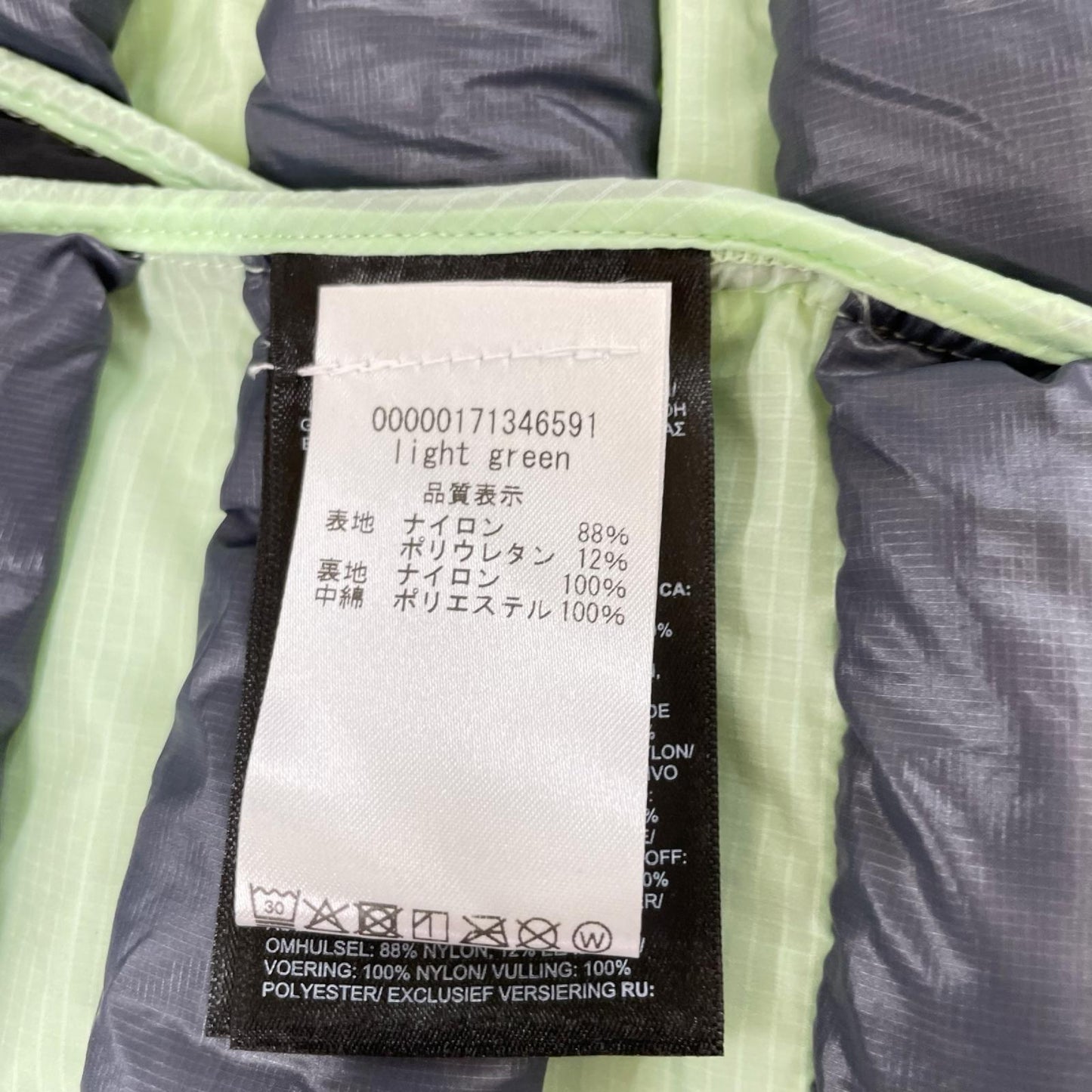 THE NORTH FACE ノースフェイス NF0A7Z8Z ライトグリーン Dawn Turn 50/50 Synthetic Jacket ジャケット