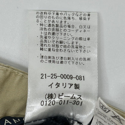 GERMANO ジェルマーノ 6595G ベージュ BEAMSF別注 コットンギャバジン 1プリーツショーツ ボトムス