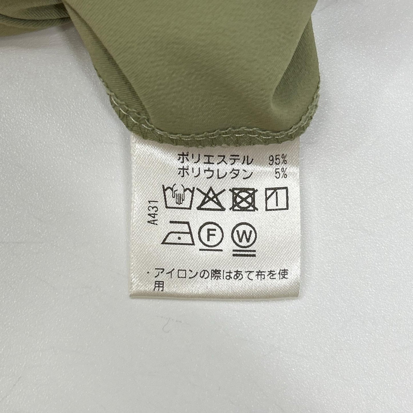 TRATTO トラット 31-7231211 グリーン ストレッチ ワンタック ワイドパンツ ボトムス