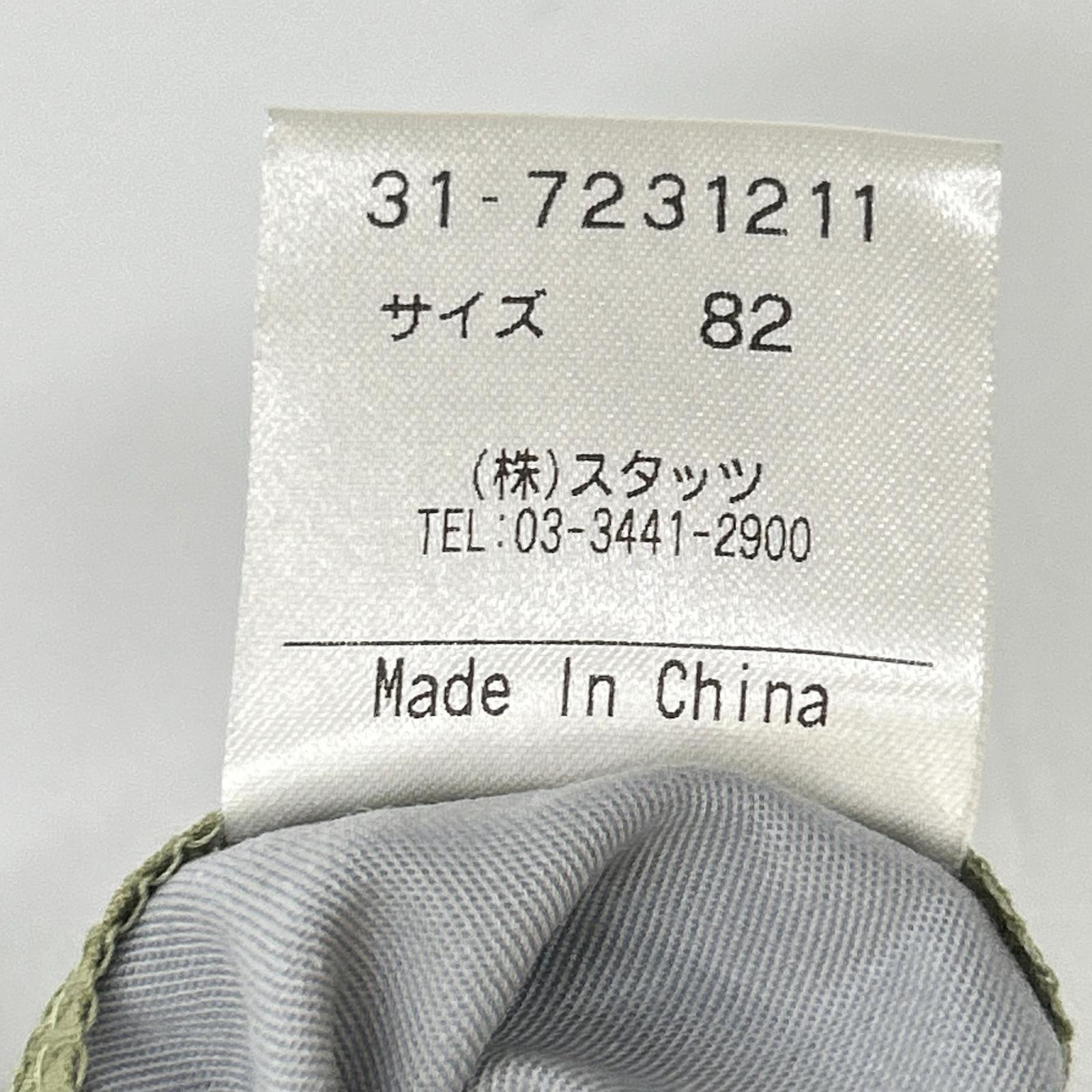 TRATTO トラット 31-7231211 グリーン ストレッチ ワンタック ワイドパンツ ボトムス